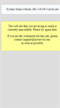 Mobile Screenshot of cuminherass.net
